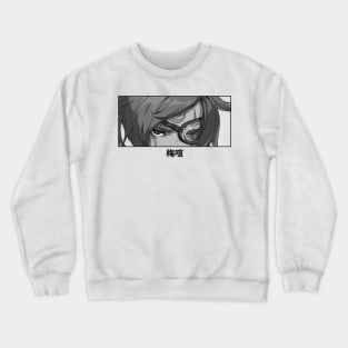 Starry Hitokiry Crewneck Sweatshirt